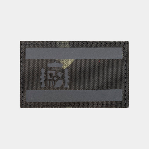 Lot De 2 Patches Réfléchissants MED/EMS/EMT 2x3 Pouces Fixation Velcro Noir 722203 Lot De 2 Patches Réfléchissants MED/EMS/EMT 2x3 Pouces Fixation Velcro Noir 722203