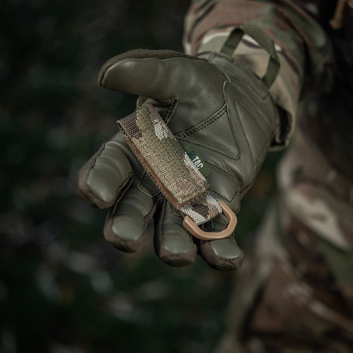 Belt hitch M-Tac - Multicam