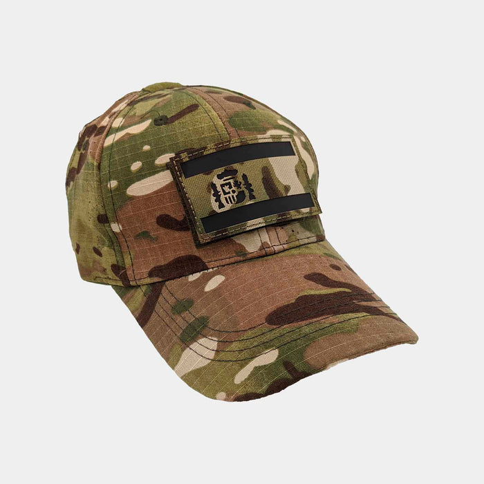 Military cap - Immortal Warrior